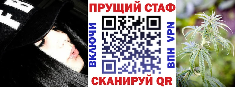 Все наркотики Шумерля Псилоцибиновые грибы  Alpha PVP  ГАШИШ  Меф мяу мяу  Бошки Шишки 