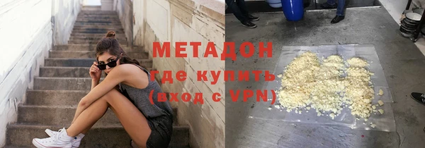 соль курить ск Аркадак