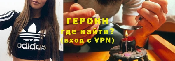 шишки Арсеньев