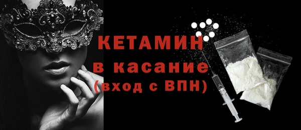 соль курить ск Аркадак