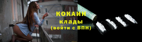 соль курить ск Аркадак