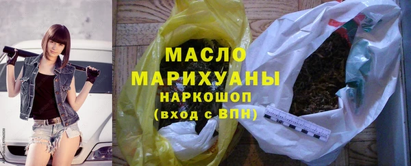 соль курить ск Аркадак