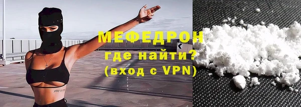 соль курить ск Аркадак
