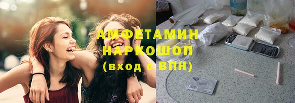 jwh Армянск